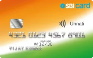 sbi fd against credit card