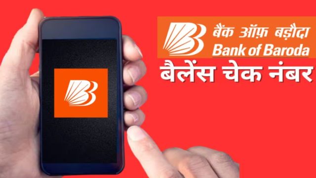 Bank of Baroda Balance Check