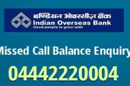 Indian Overseas Bank Balance Check Number
